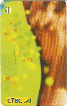 CTBC-T-0728 - Camisa 12 - 3/4